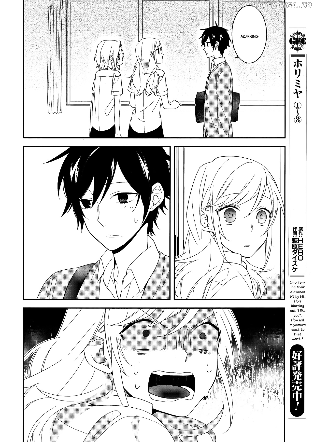 Horimiya, Chapter 26 image 26